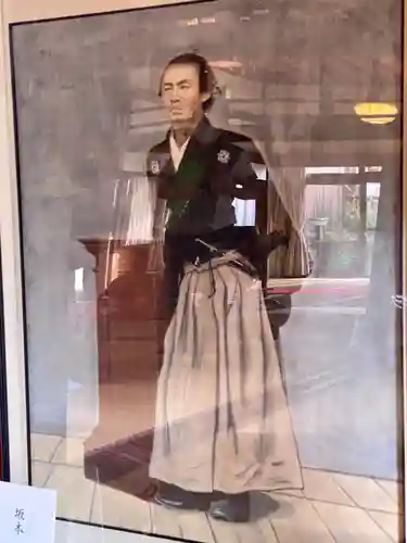 新德禅寺 (新徳寺)(京都府)