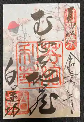 善光寺(長野県)