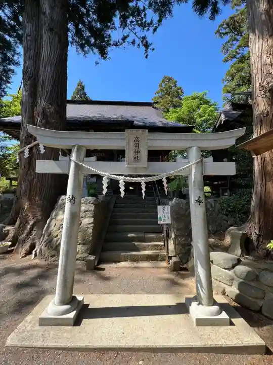 高司神社〜むすびの神の鎮まる社〜(福島県)