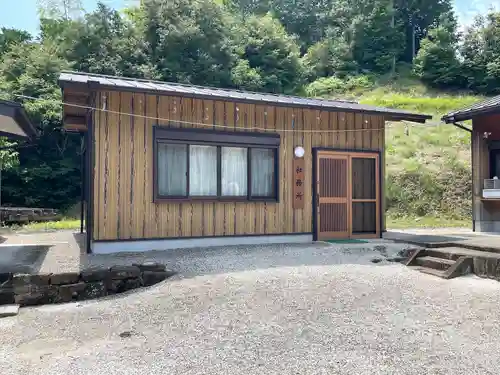 八乳合神社(三重県)
