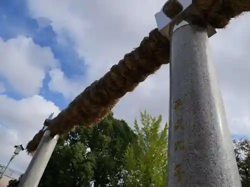 奥戸天祖神社の鳥居