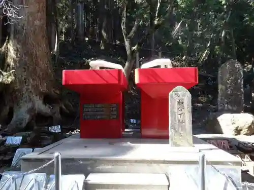 最乗寺（道了尊）のその他建物