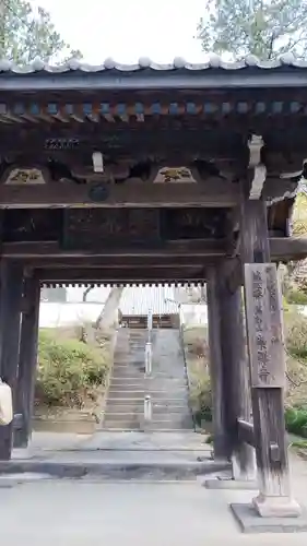 崇禅寺の山門