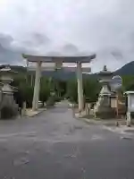 長尾八幡宮の{uncategorized: "未分類", other: "その他", undefined: "問題あり", building: "その他建物", grave: "お墓", sacred_gate: "鳥居", guardian: "狛犬", statue: "像", buddha: "仏像", history: "歴史", nature: "自然", garden: "庭園", animal: "動物", pagoda: "塔", temizu: "手水舎", mountain_gate: "山門・神門", sanctuary: "本殿・本堂", subordinate: "末社・摂社", art: "芸術", scenery: "景色", jizo: "地蔵", ema: "絵馬", goshuin: "御朱印", omikuji: "おみくじ", items: "授与品その他", amulet: "お守り", goshuincho: "御朱印帳", eats: "食事", festival: "お祭り", votive_dance: "神楽", shichigosan: "七五三参", wedding: "結婚式", experience: "体験その他", initially: "初詣", around: "周辺", anti_infection: "感染症対策"}