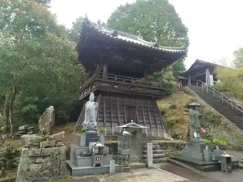 熊谷寺(徳島県)