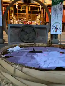 總社 和田八幡宮(福井県)(2022年12月31日(土) 17時59分59秒投稿)