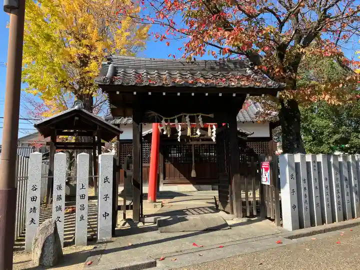 八幡神社(奈良県)