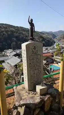 浄光寺(滋賀県)