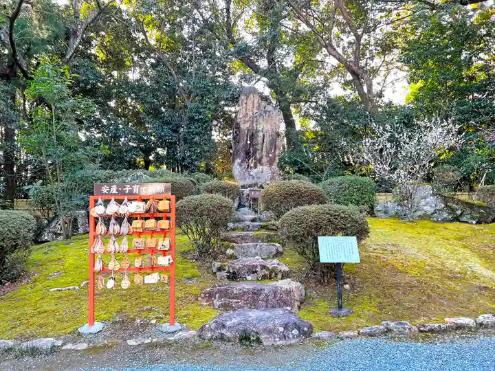 井伊谷宮(静岡県)