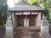 稲荷神社の末社・摂社