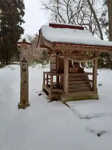 五十瀬神社(岩手県)