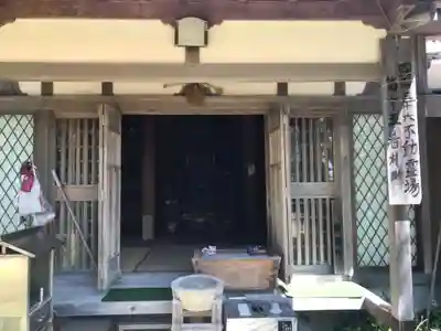 極楽寺(高知県)