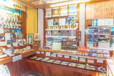 舘山寺(静岡県)