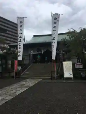 亀戸 香取神社(東京都)