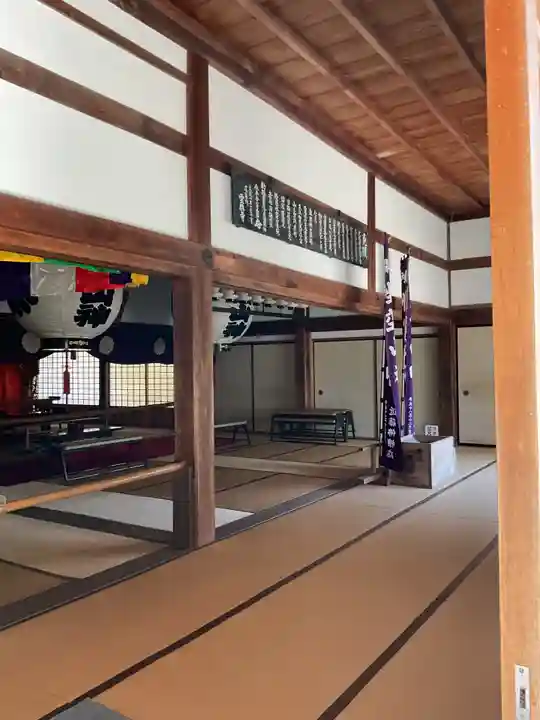 雲興寺(愛知県)