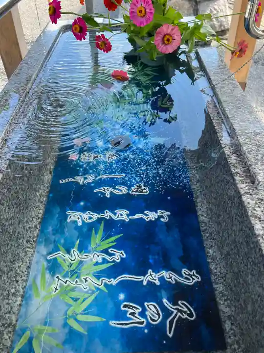 浅間神社の手水舎