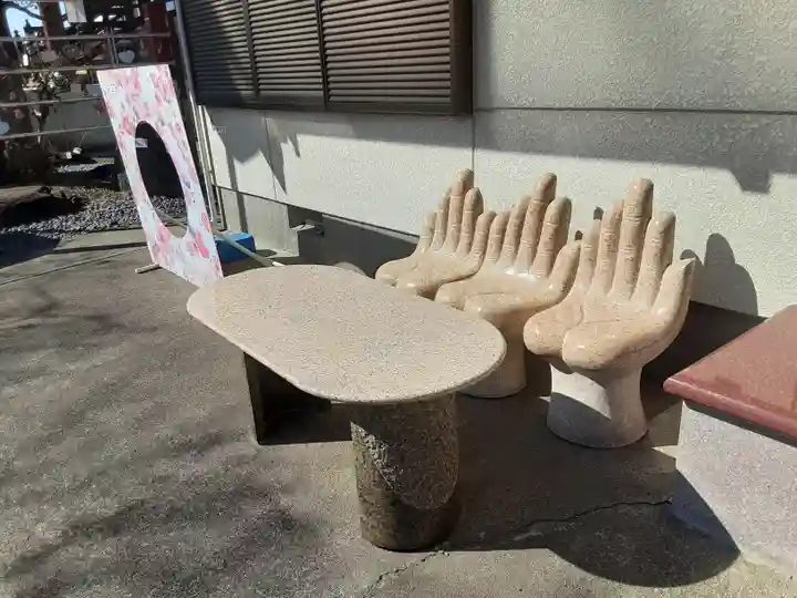 最明寺(埼玉県)