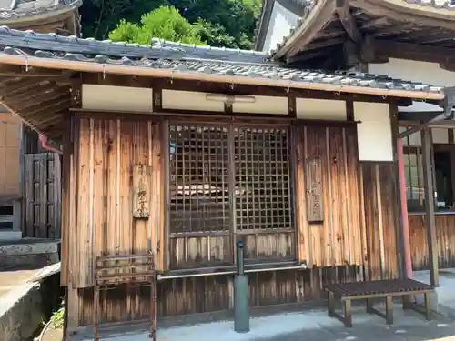 円増寺の本殿・本堂