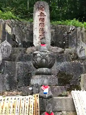 立石寺奥之院(山形県)