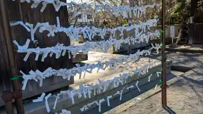 妻沼聖天山歓喜院のおみくじ