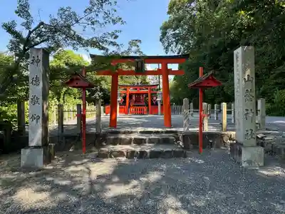 吉田神社(京都府)