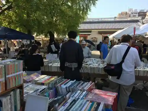 四天王寺のお祭り