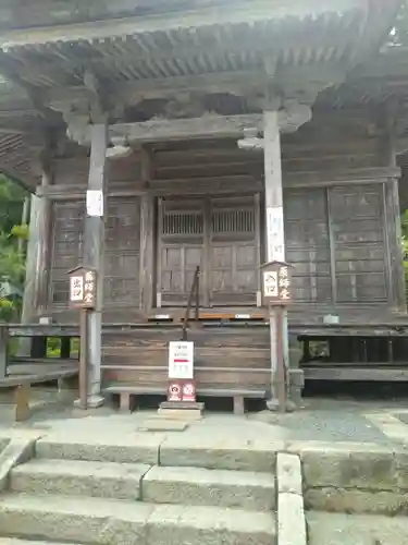 慈恩寺(山形県)