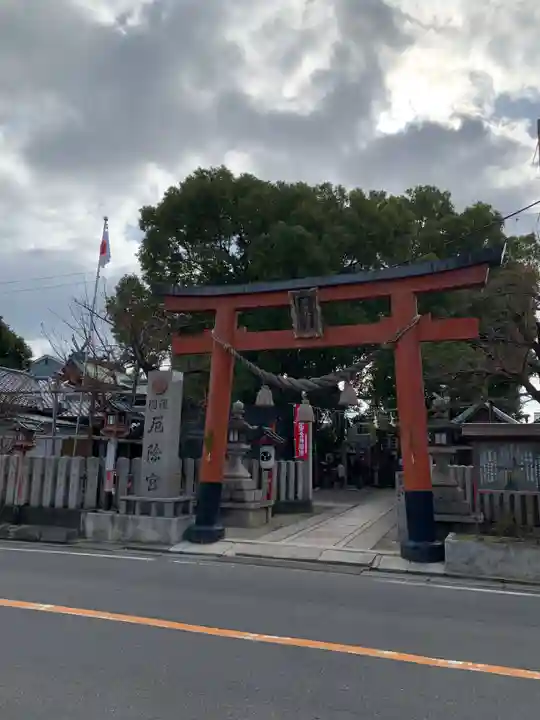 我堂八幡宮(大阪府)