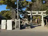 都波岐奈加等神社(三重県)