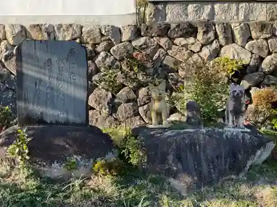 天猷寺(岐阜県)