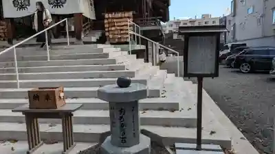 札幌諏訪神社の体験その他