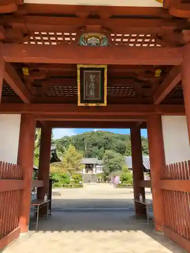 叡福寺(大阪府)