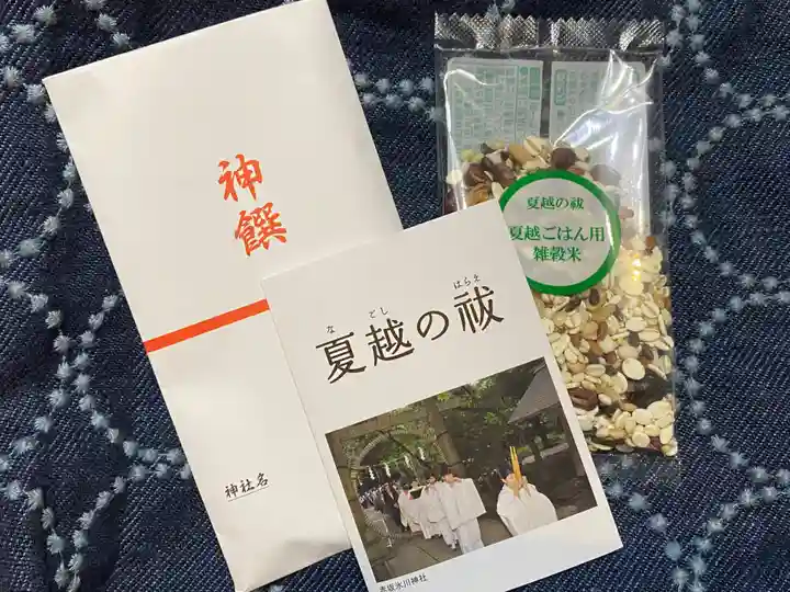 富岡八幡宮(東京都)