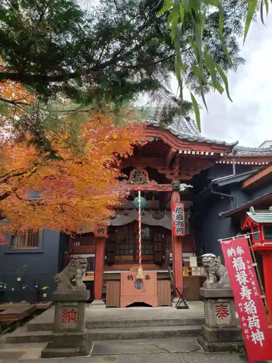 陽運寺の本殿・本堂
