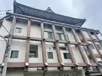 龍善寺の{uncategorized: "未分類", other: "その他", undefined: "問題あり", building: "その他建物", grave: "お墓", sacred_gate: "鳥居", guardian: "狛犬", statue: "像", buddha: "仏像", history: "歴史", nature: "自然", garden: "庭園", animal: "動物", pagoda: "塔", temizu: "手水舎", mountain_gate: "山門・神門", sanctuary: "本殿・本堂", subordinate: "末社・摂社", art: "芸術", scenery: "景色", jizo: "地蔵", ema: "絵馬", goshuin: "御朱印", omikuji: "おみくじ", items: "授与品その他", amulet: "お守り", goshuincho: "御朱印帳", eats: "食事", festival: "お祭り", votive_dance: "神楽", shichigosan: "七五三参", wedding: "結婚式", experience: "体験その他", initially: "初詣", around: "周辺", anti_infection: "感染症対策"}