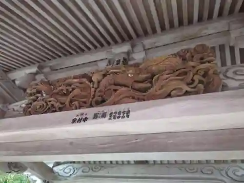 白山比咩神社(山口県)