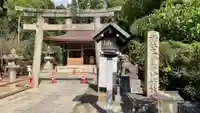 大鳥美波比神社(大鳥大社境内摂社)の鳥居