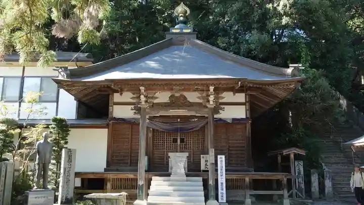 極楽寺(徳島県)