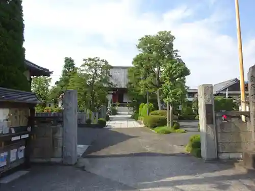 正延寺の山門・神門