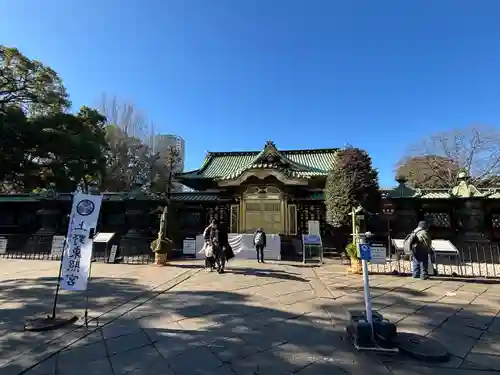 上野東照宮(東京都)