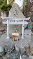 金刀比羅神社(愛媛県)