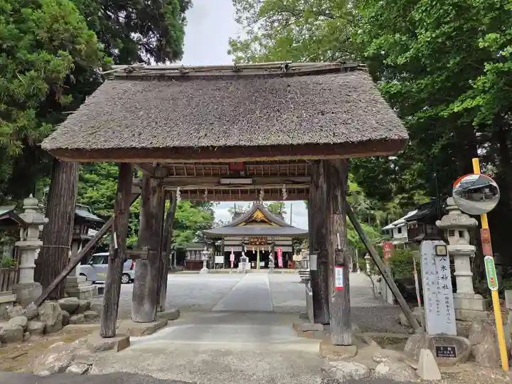 八木神社(滋賀県)