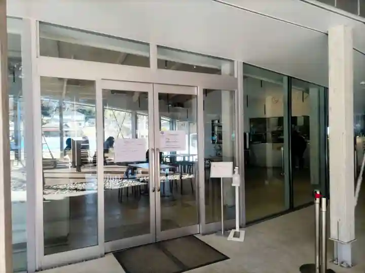 金蛇水神社(宮城県)