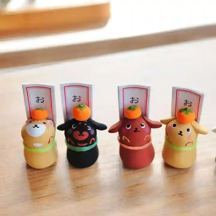 浄土寺(兵庫県)