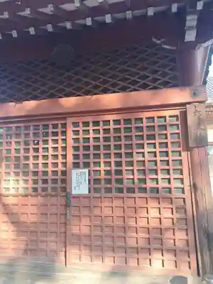 東寺（教王護国寺）(京都府)