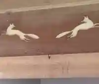 白羽箭稲荷神社(宮城県)