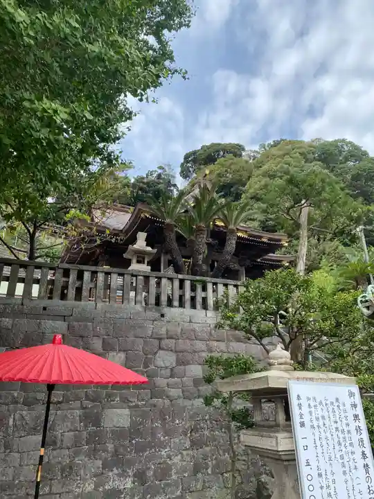 叶神社(東叶神社)(神奈川県)