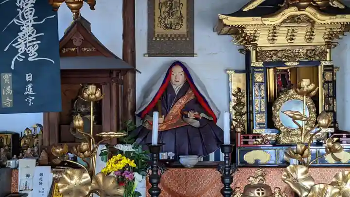 宝満寺の本殿・本堂