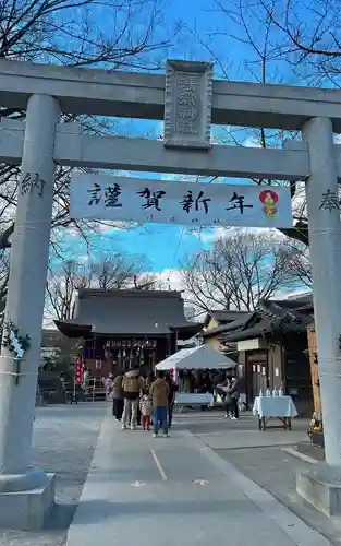 清瀧神社(千葉県)