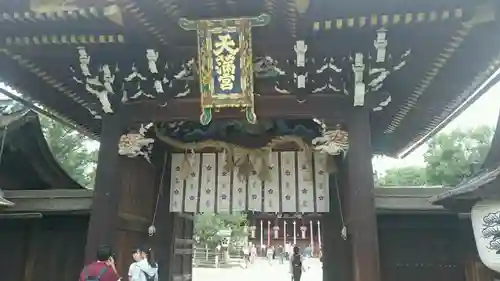 北野天満宮の山門・神門